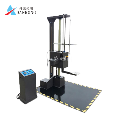 單臂跌落試驗機