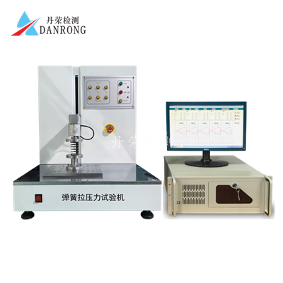 彈簧拉壓力試驗機