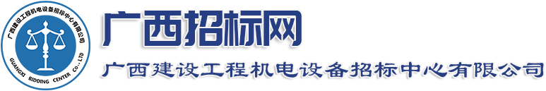 深圳市丹榮檢測設備有限公司